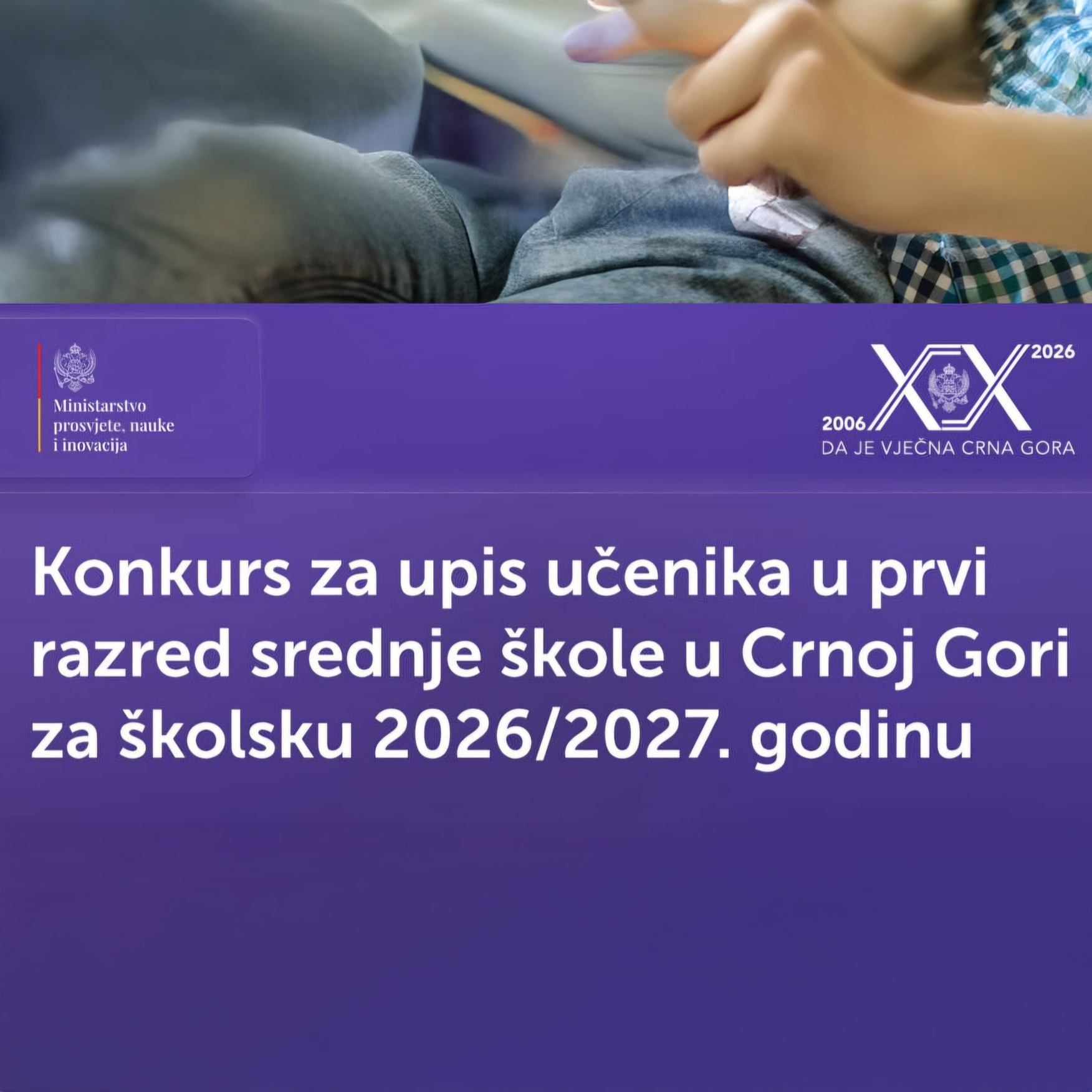 Počinje upis u srednje škole - konkurs za školsku 2026/2027. godinu