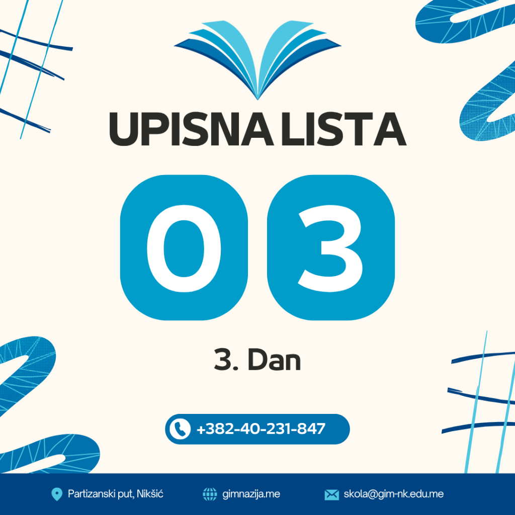Upis 3. dan | 2025/2026