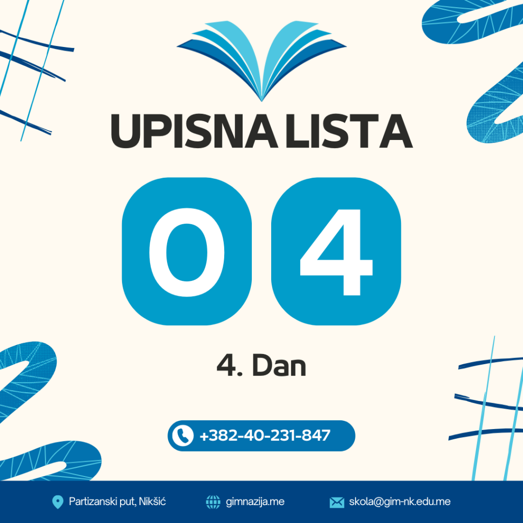 Upis 4. dan | 2025/2026